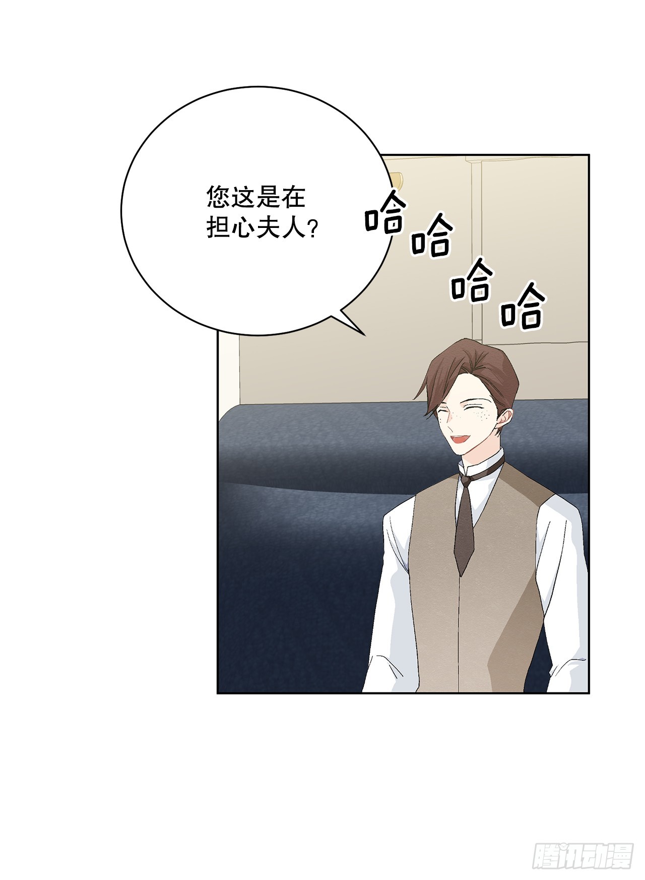 97.回到领地24