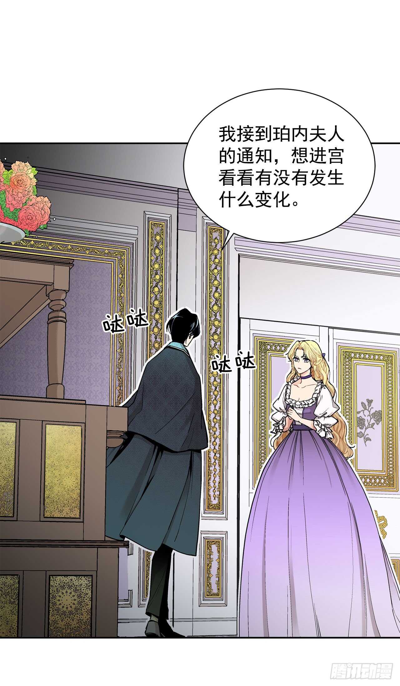 12.初见26