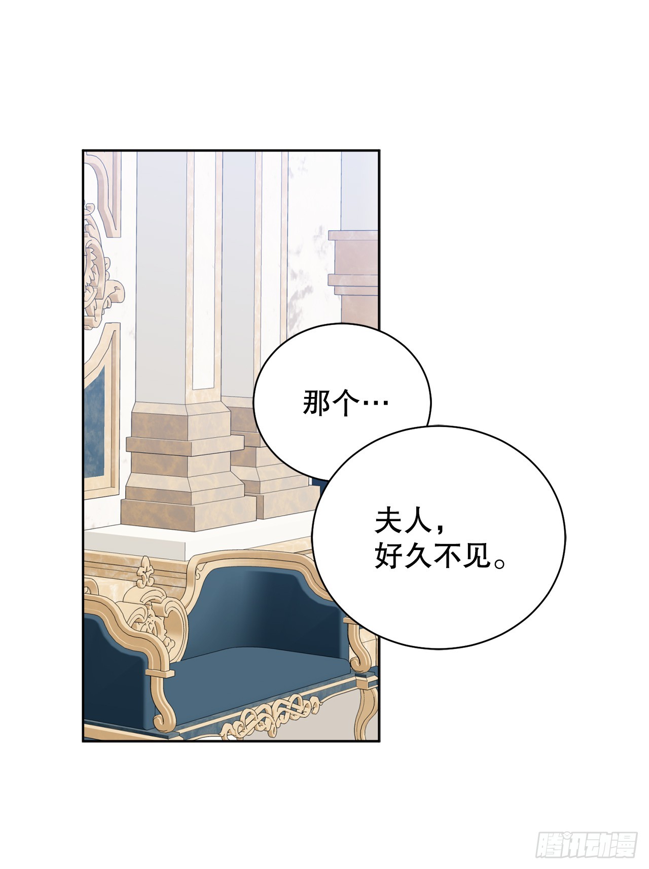 100.宴会35