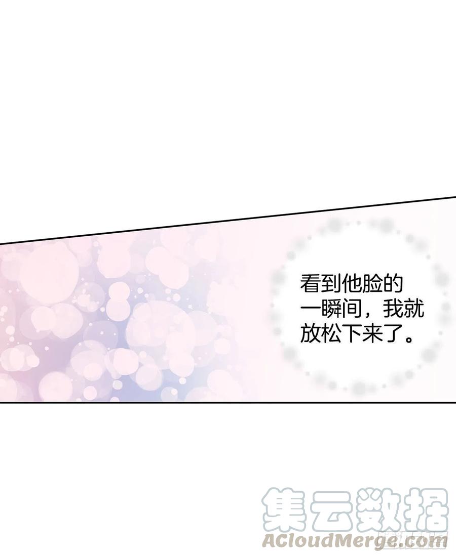 33.危机0