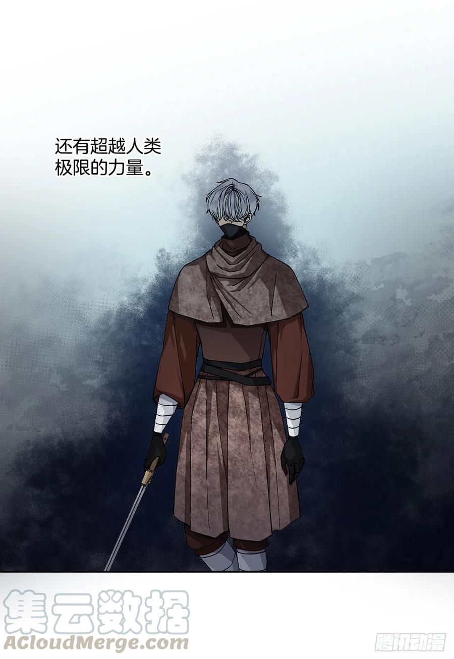 43.平安归来52