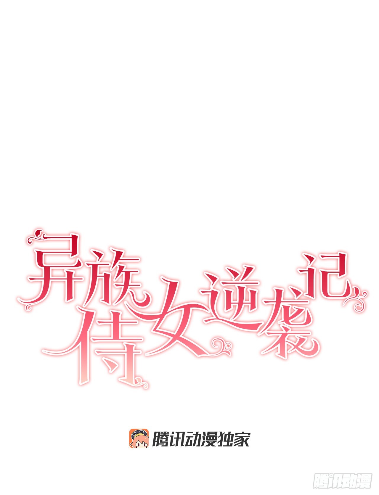 75.制定计划7