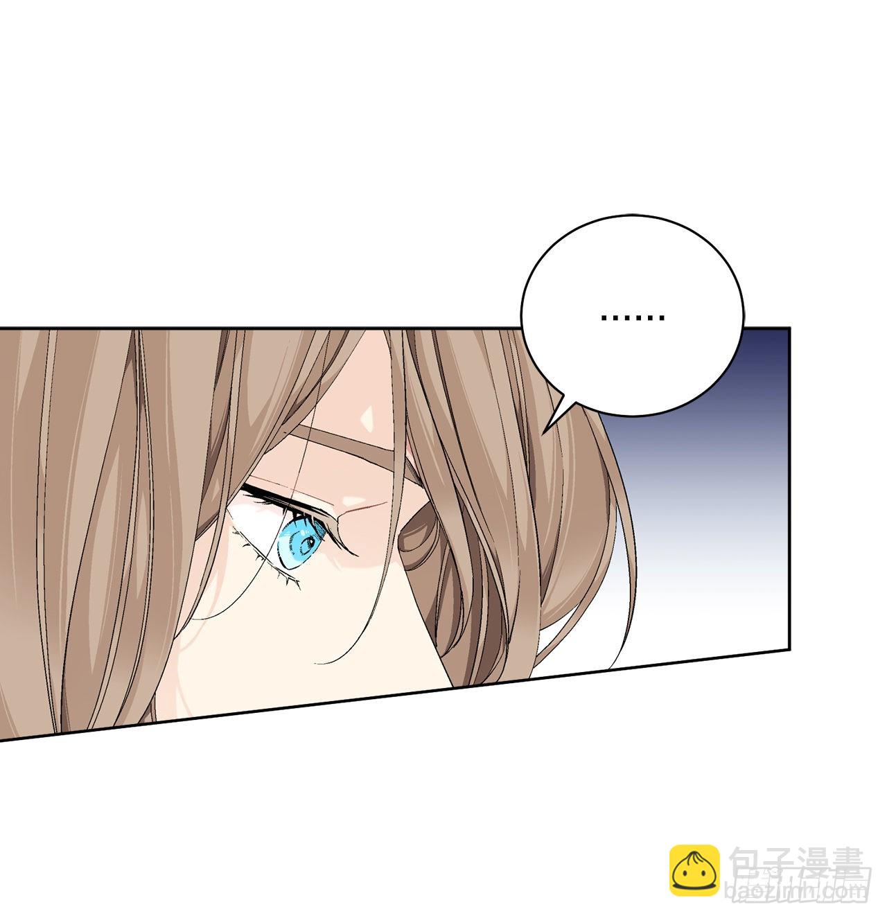 85.二皇子离开18