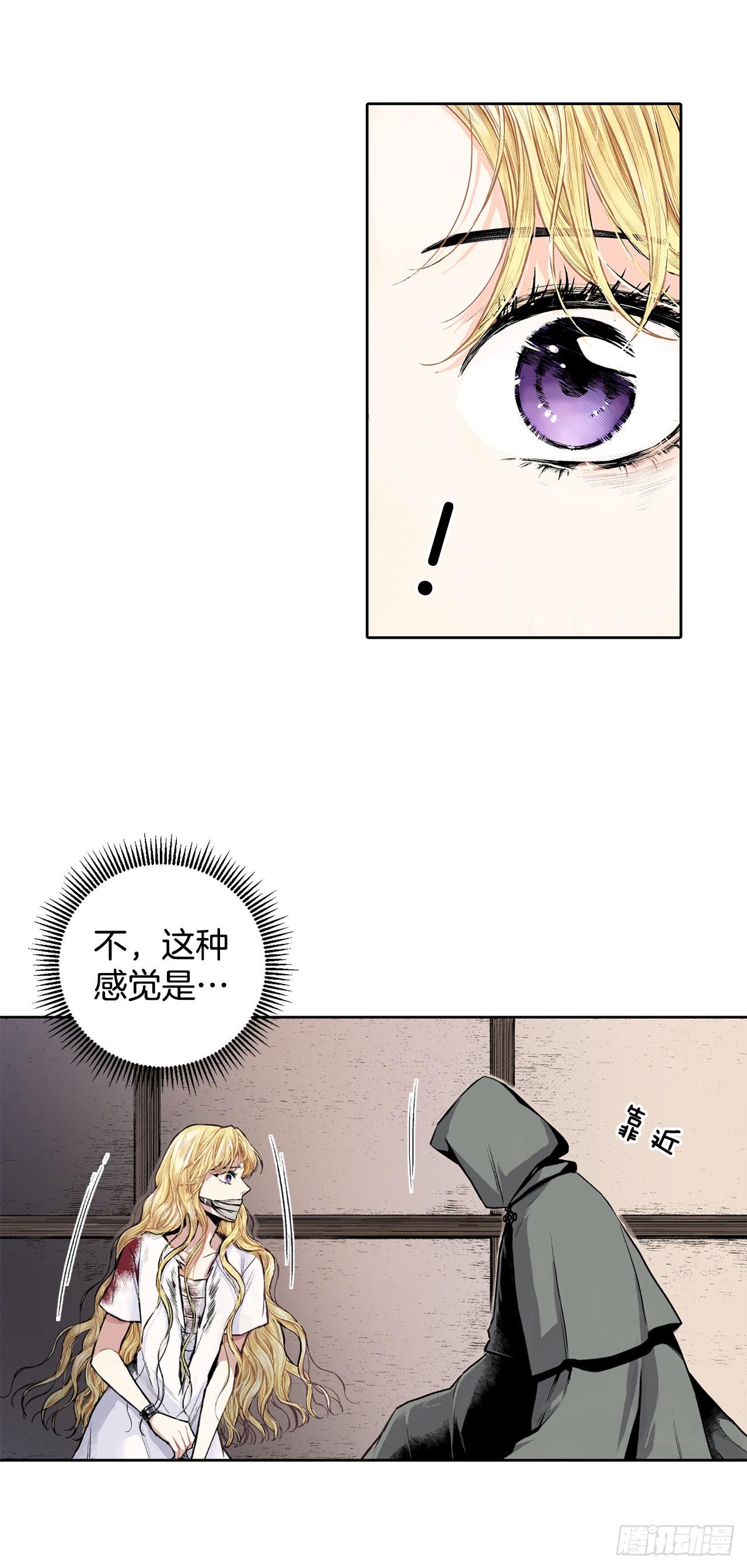2.获救13