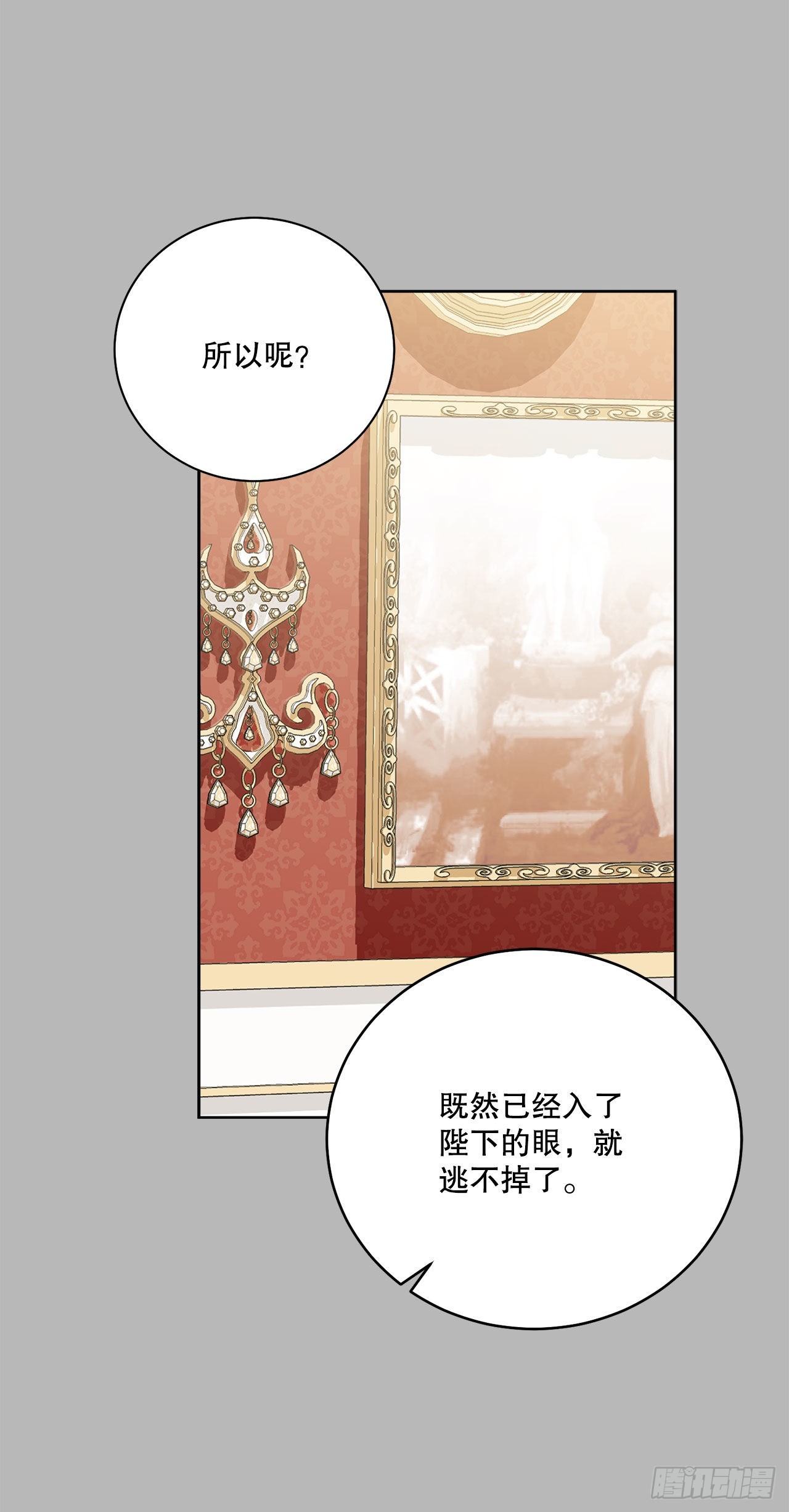 95.公然对峙33