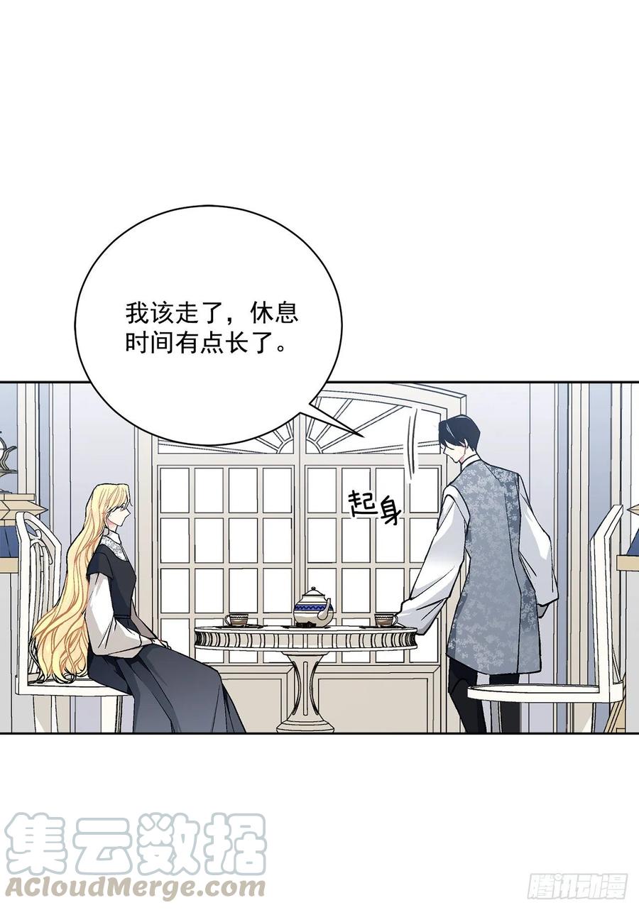 41.利用？0