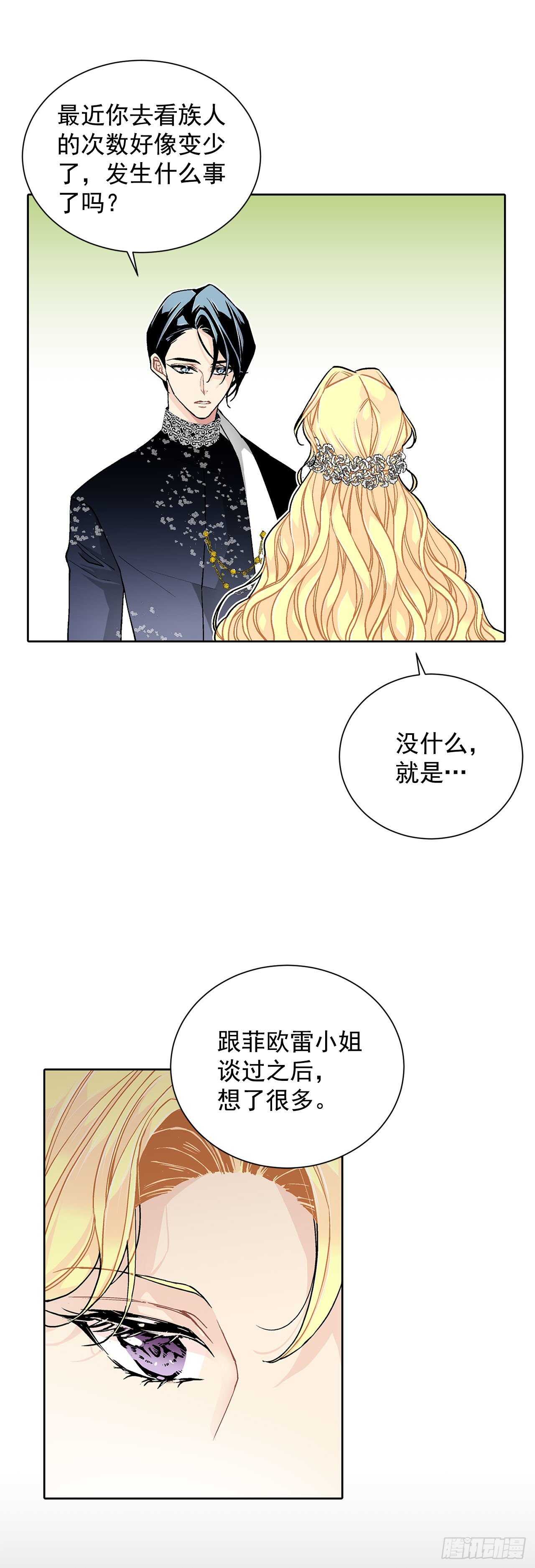 29.玫瑰花27