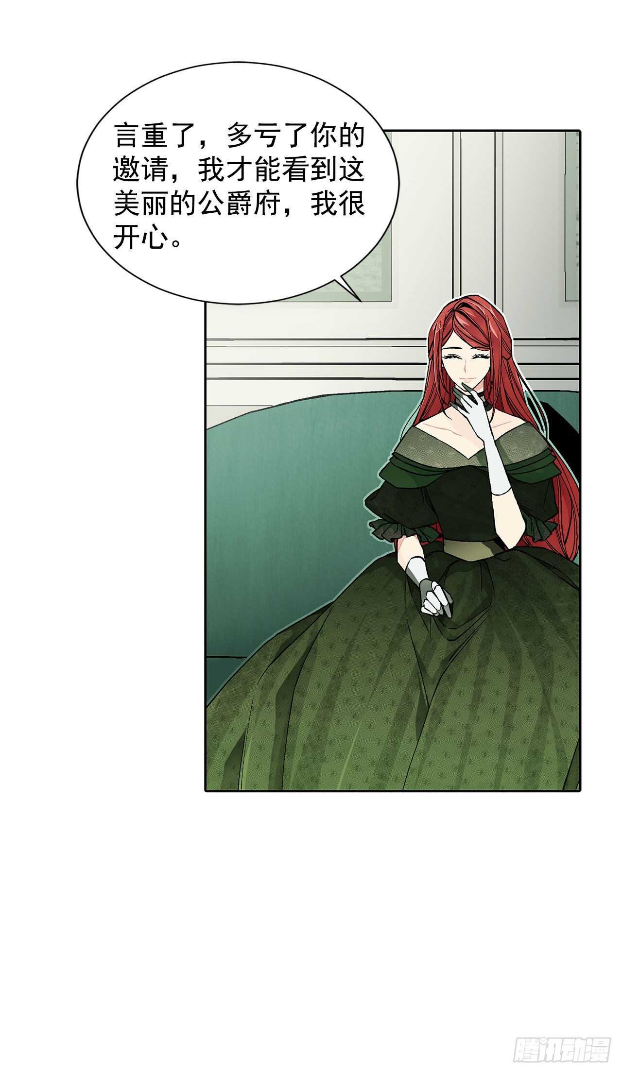 29.玫瑰花1