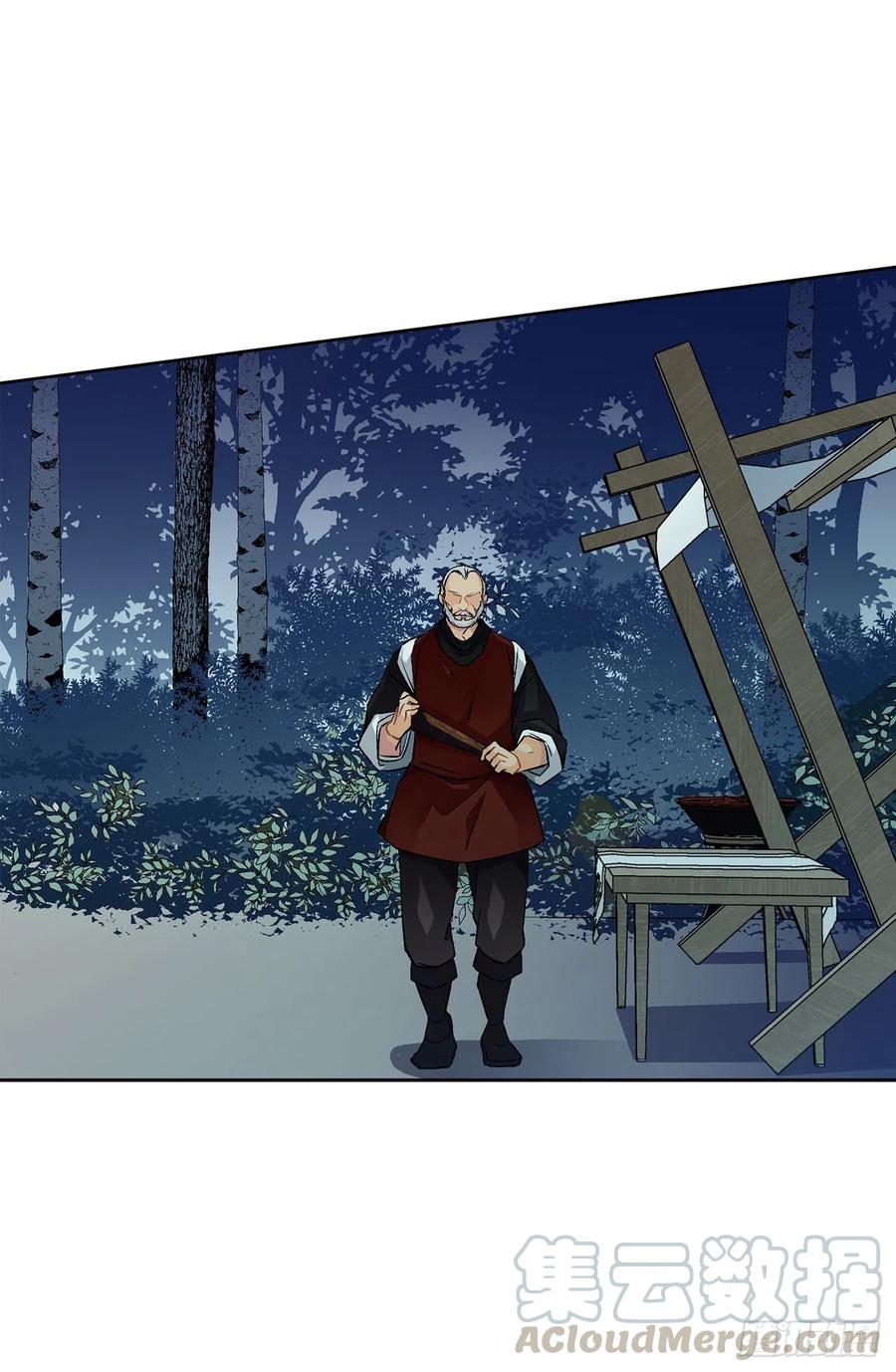 36.救族人36