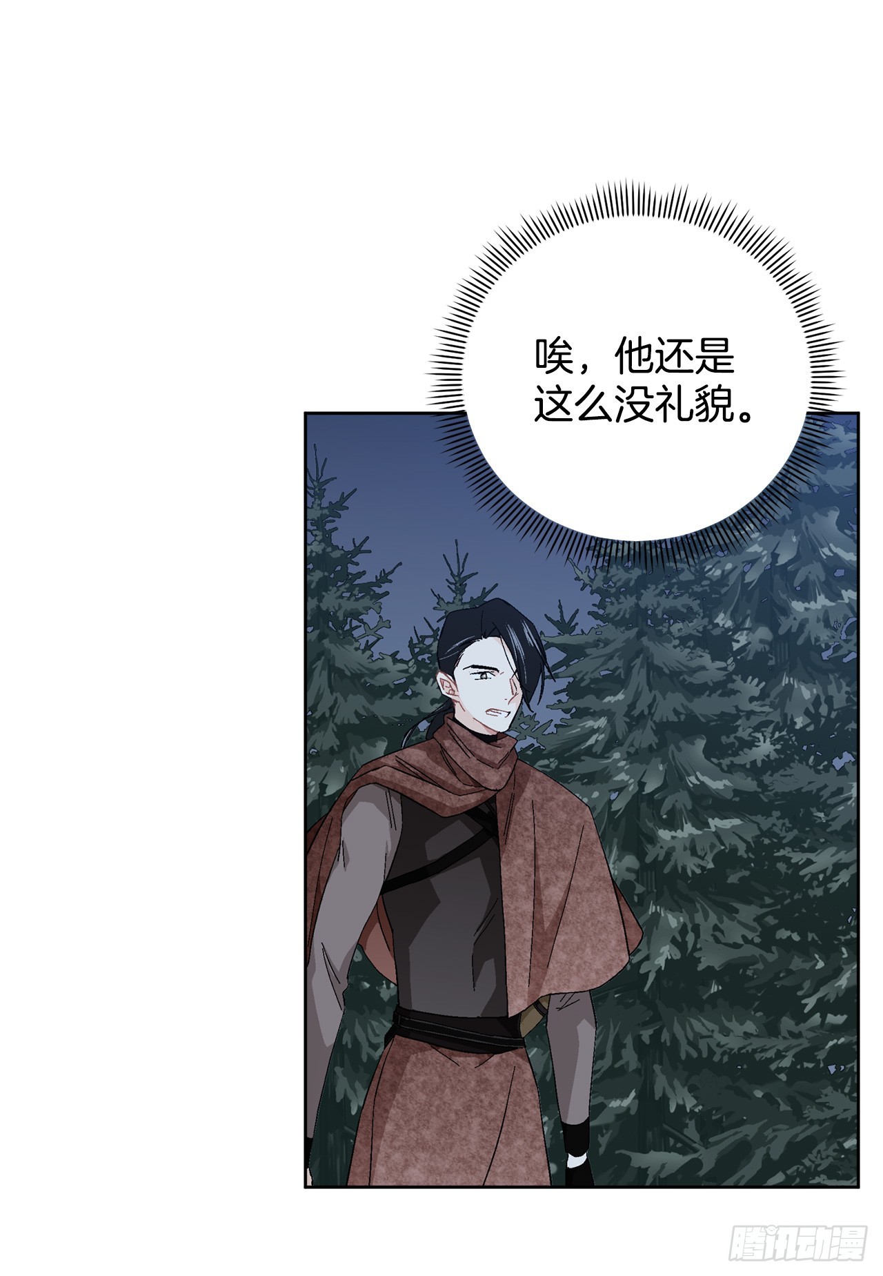 99.猎人出现41