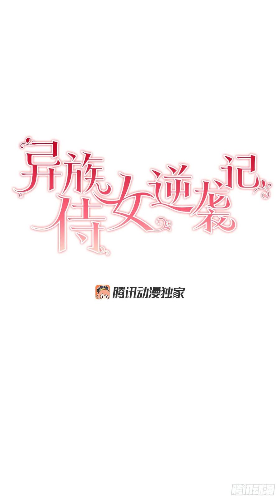 62.归还纽扣4