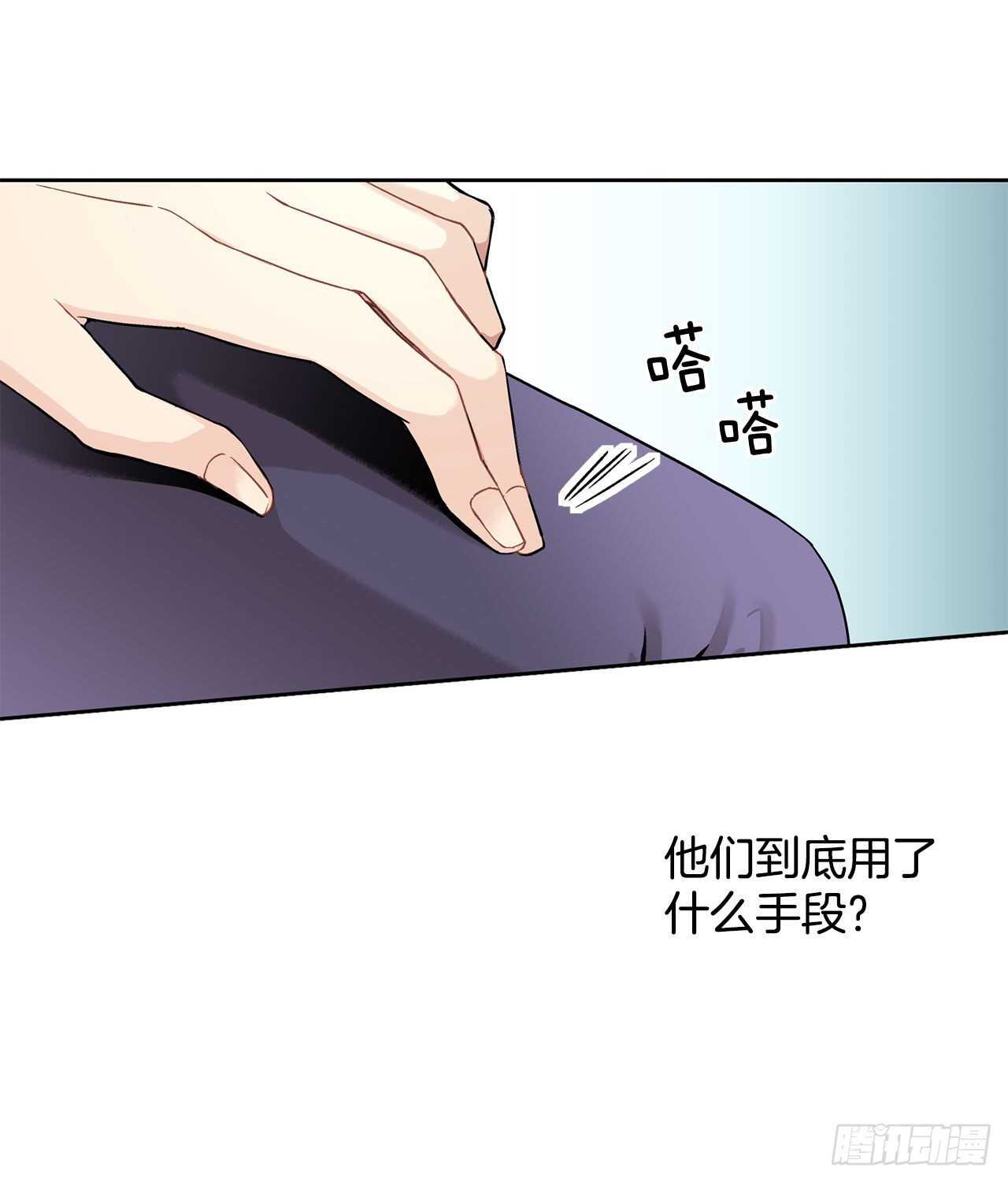 11.这个人是特别的吗？10