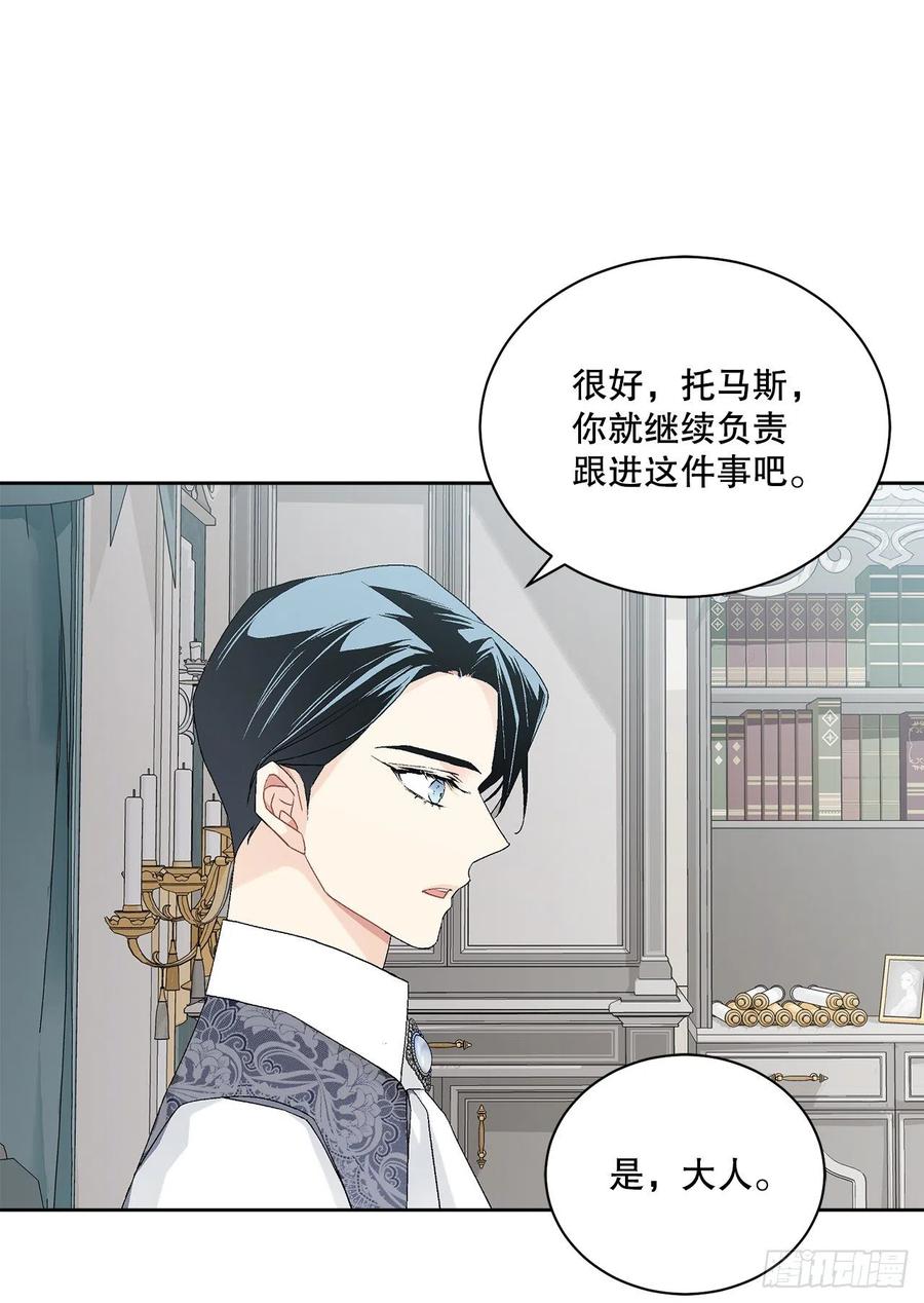 65.拒绝58