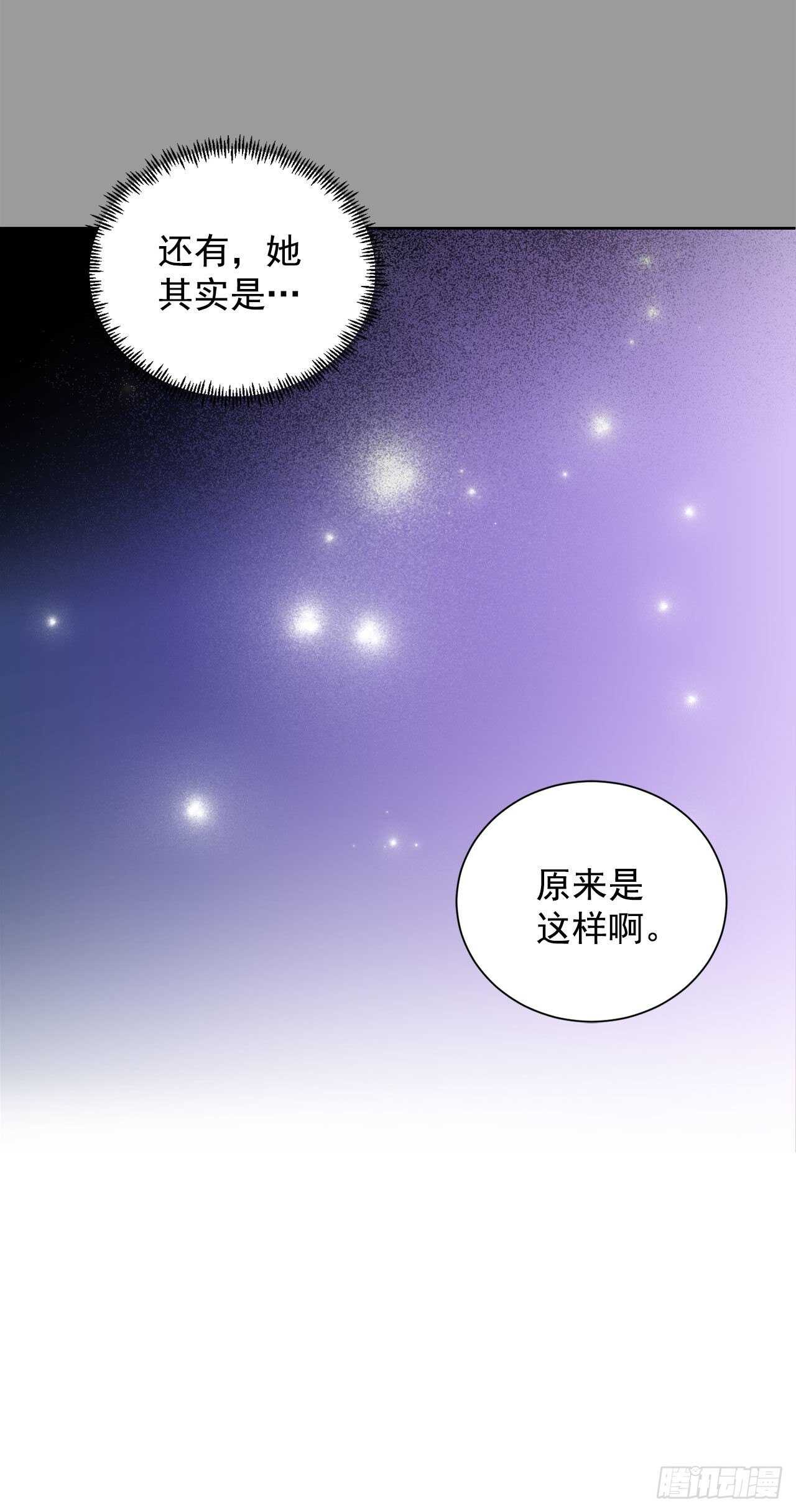 16.对不起20