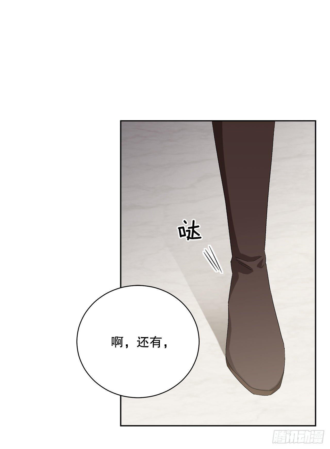 83.提出疑问40