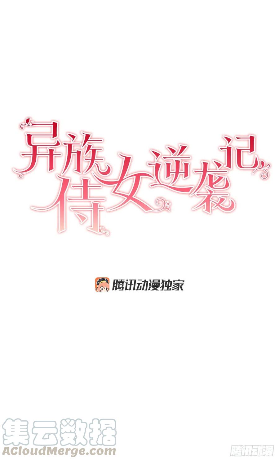 34.隐居0
