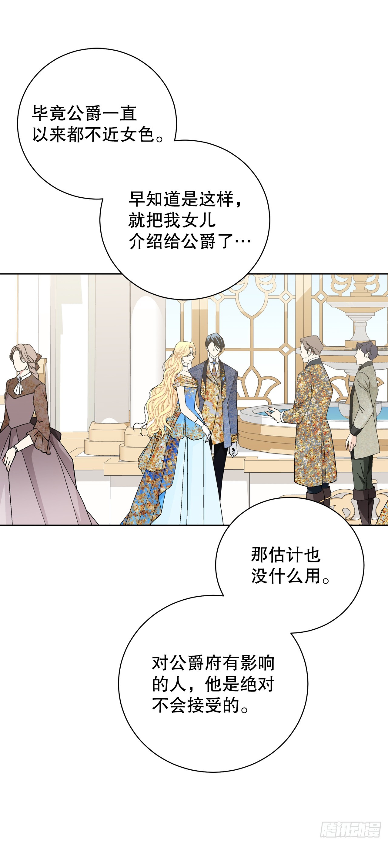 100.宴会22