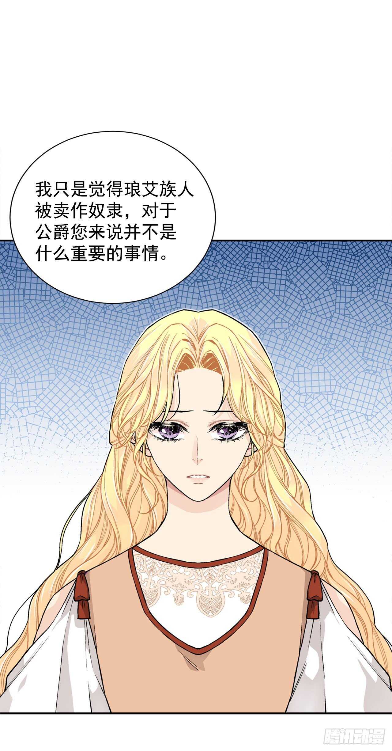 26.两难36