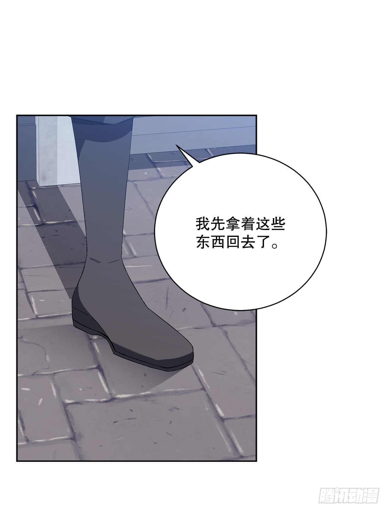 91.回到公爵府23