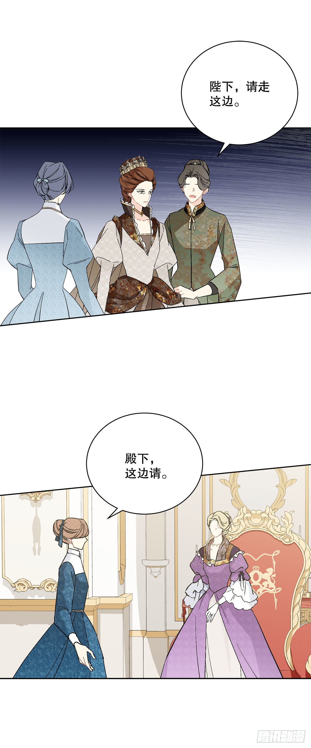 95.公然对峙3