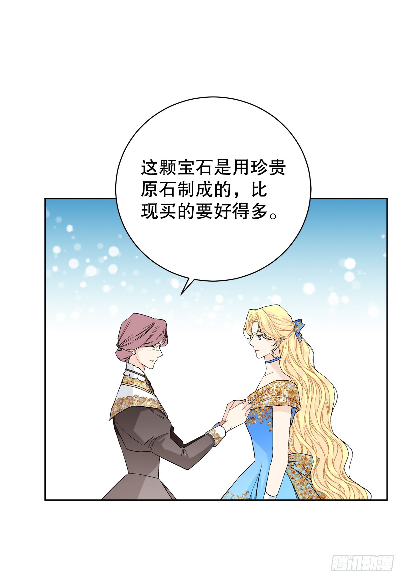 100.宴会5