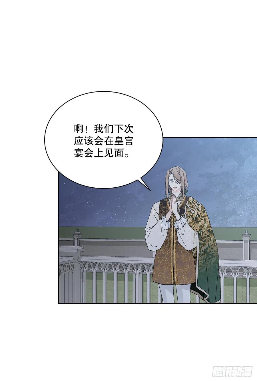 63.约定10