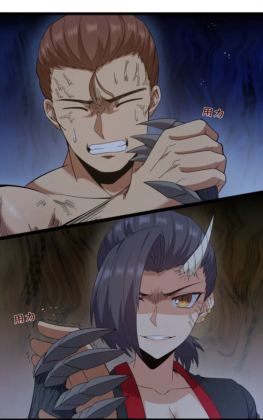 025 肌肉VS怪兽！2