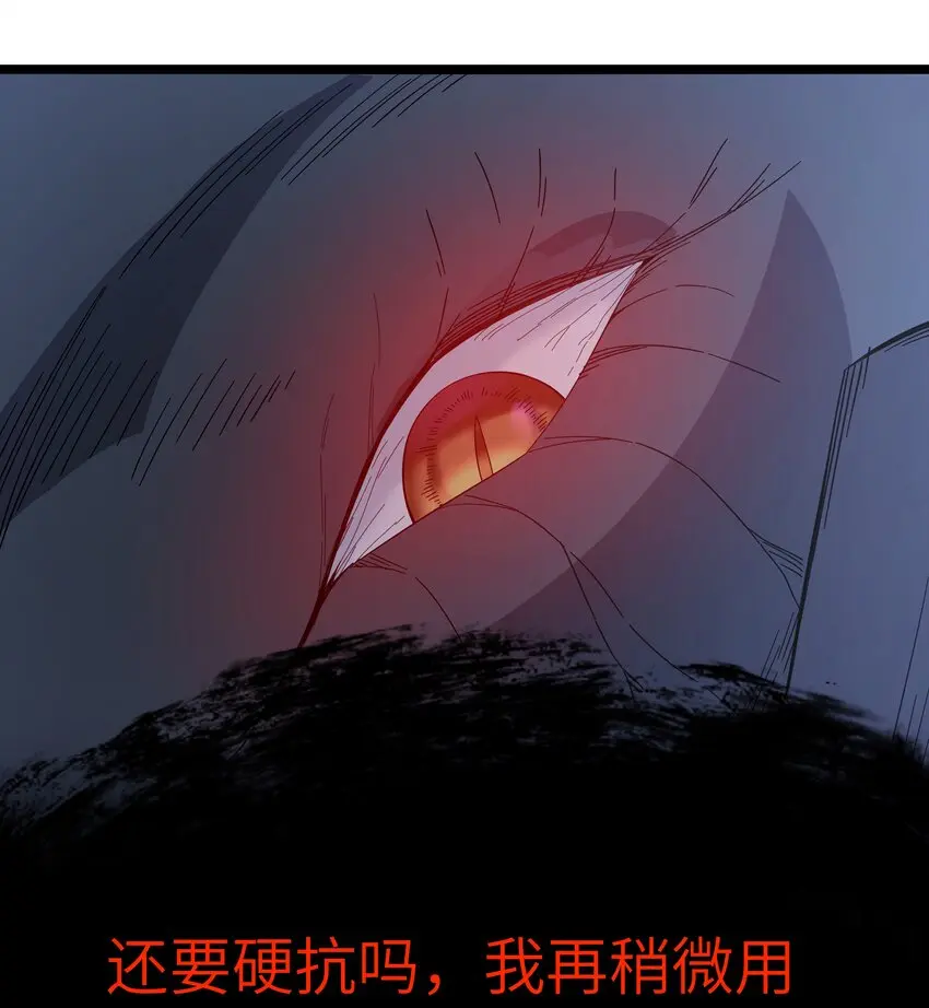 025 肌肉VS怪兽！34