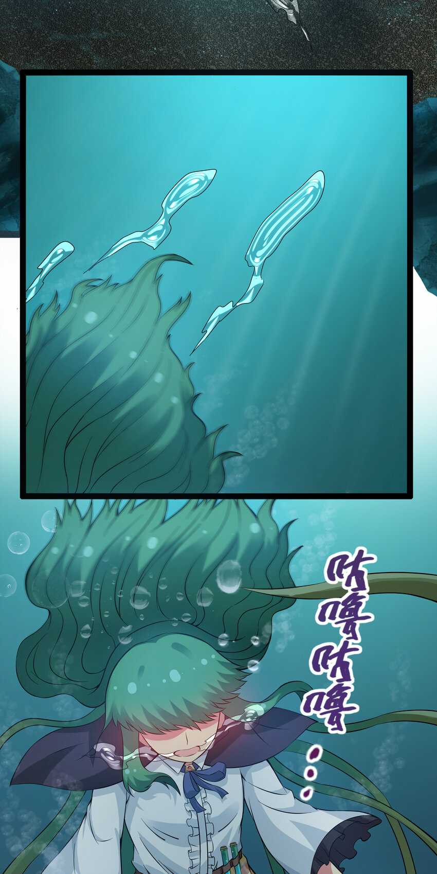 8 伊丽莎白·普兰特（下）8