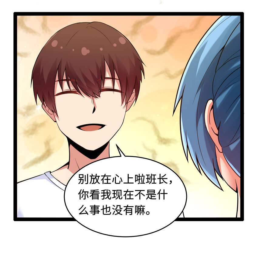 7 伊丽莎白·普兰特（上）8