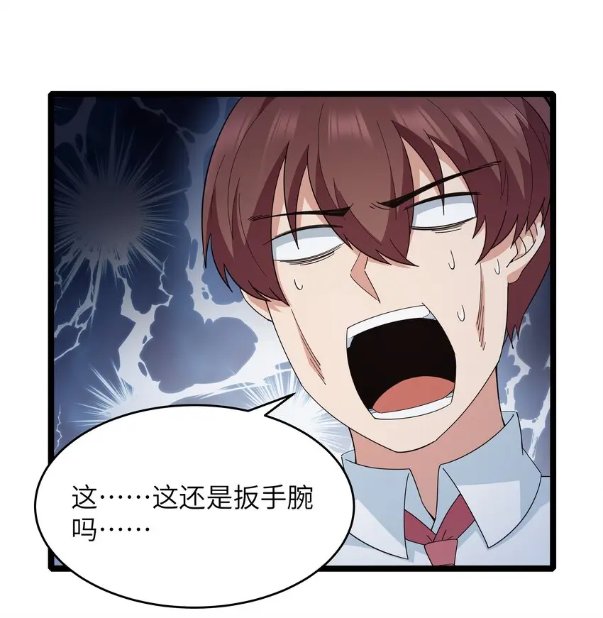 025 肌肉VS怪兽！30