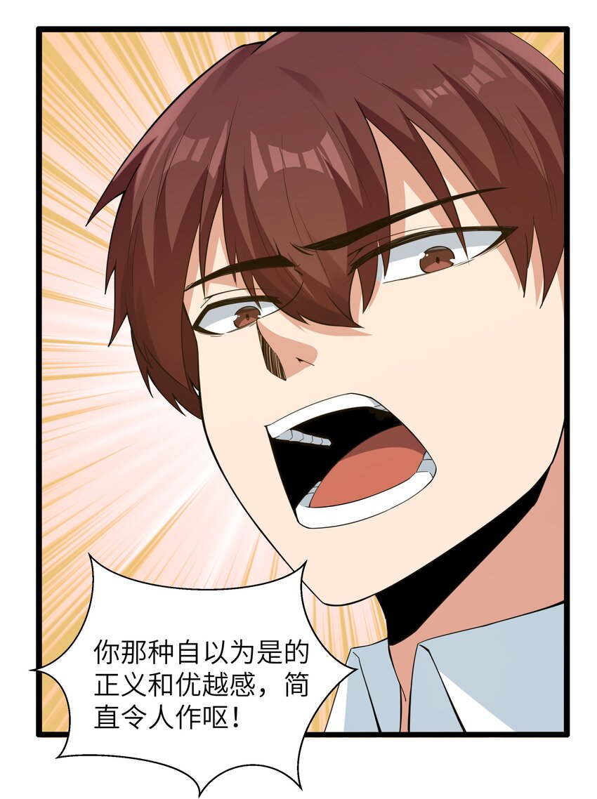 015 临爆状态41