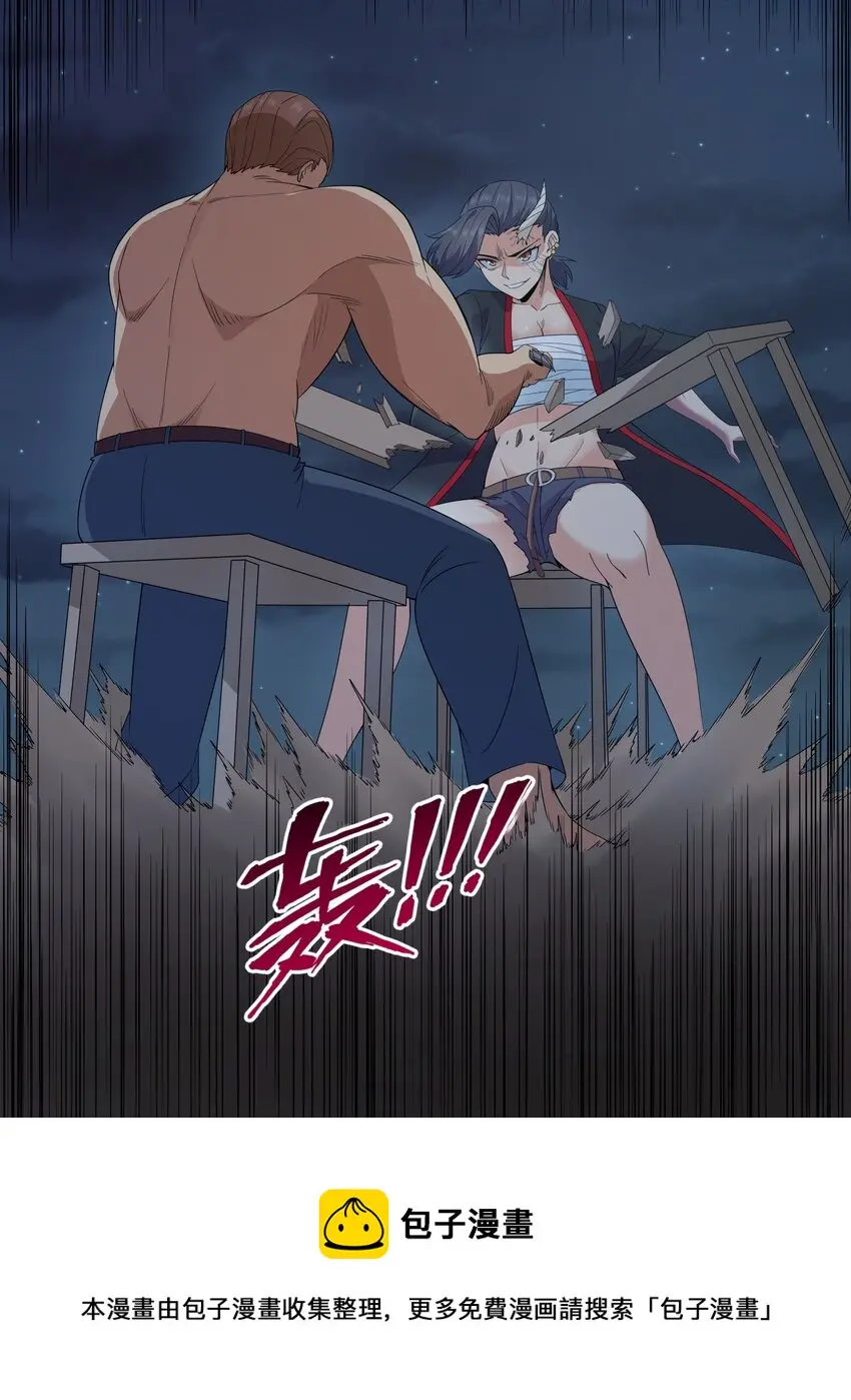 024 夜泳争斗56