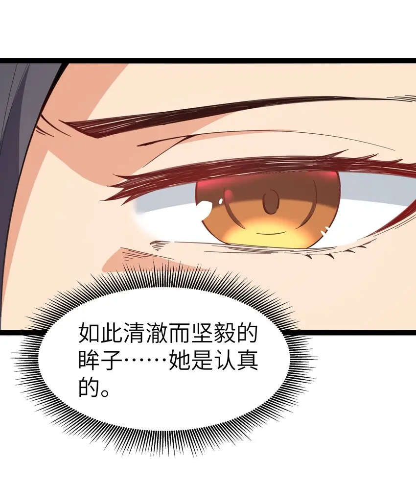 026 清晨危机！58