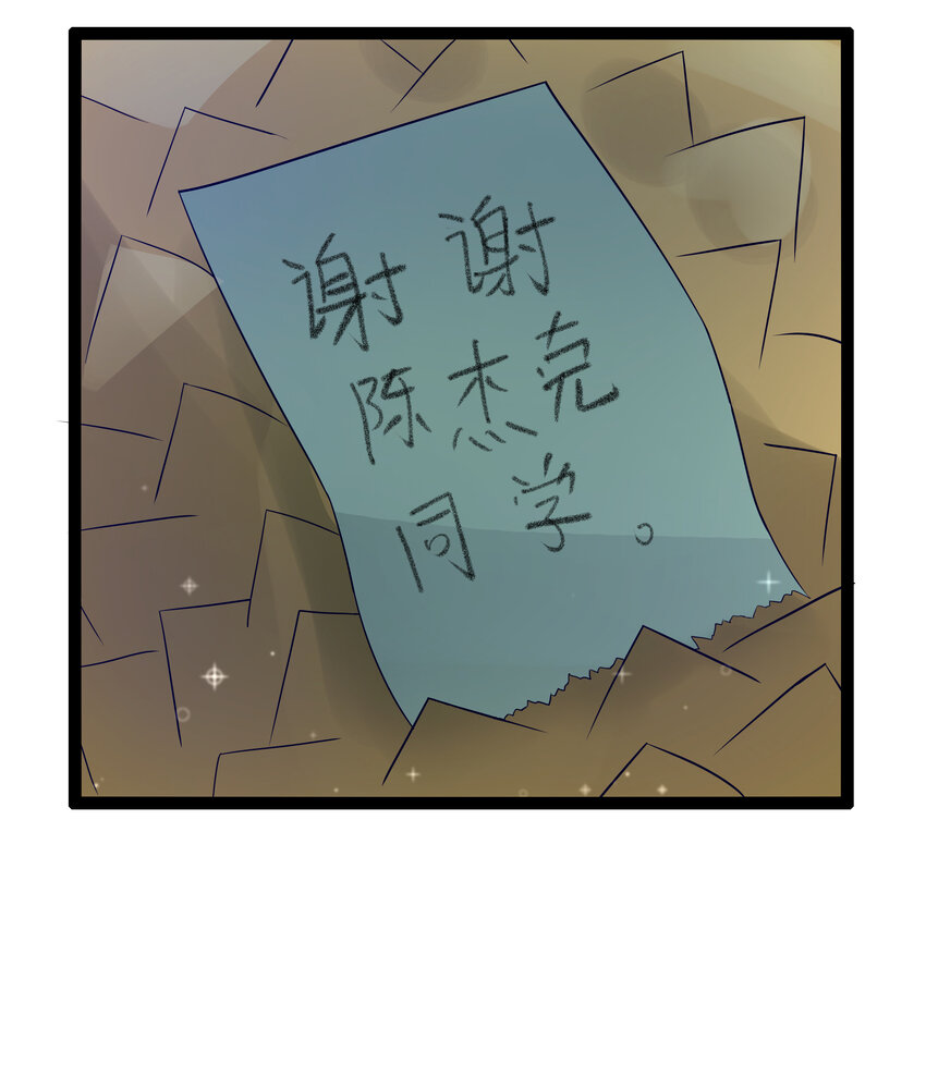 9 要命的晨跑（上）25