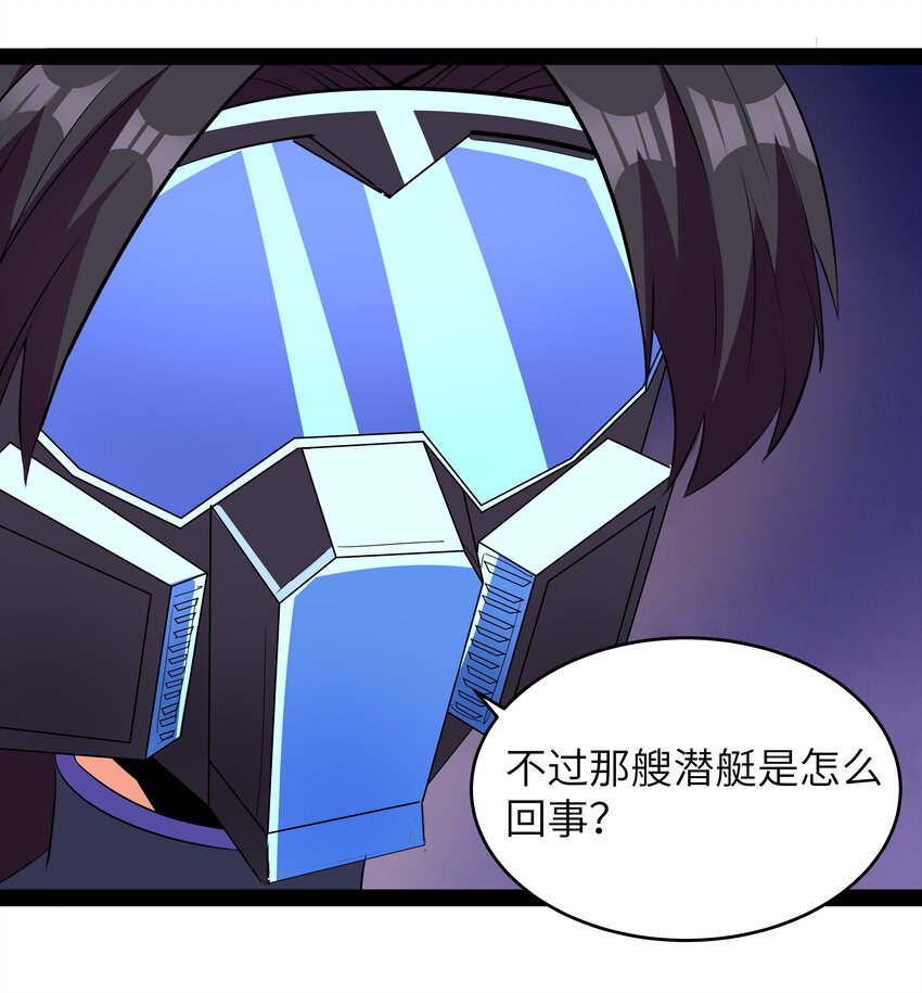 013 暴走！库罗波诺夫64