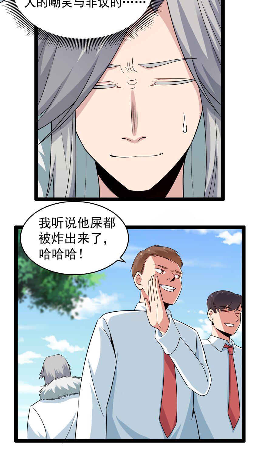 12 重新振作！库罗波诺夫48