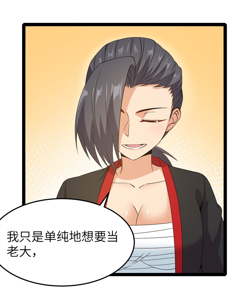 027 恐惧归来！10