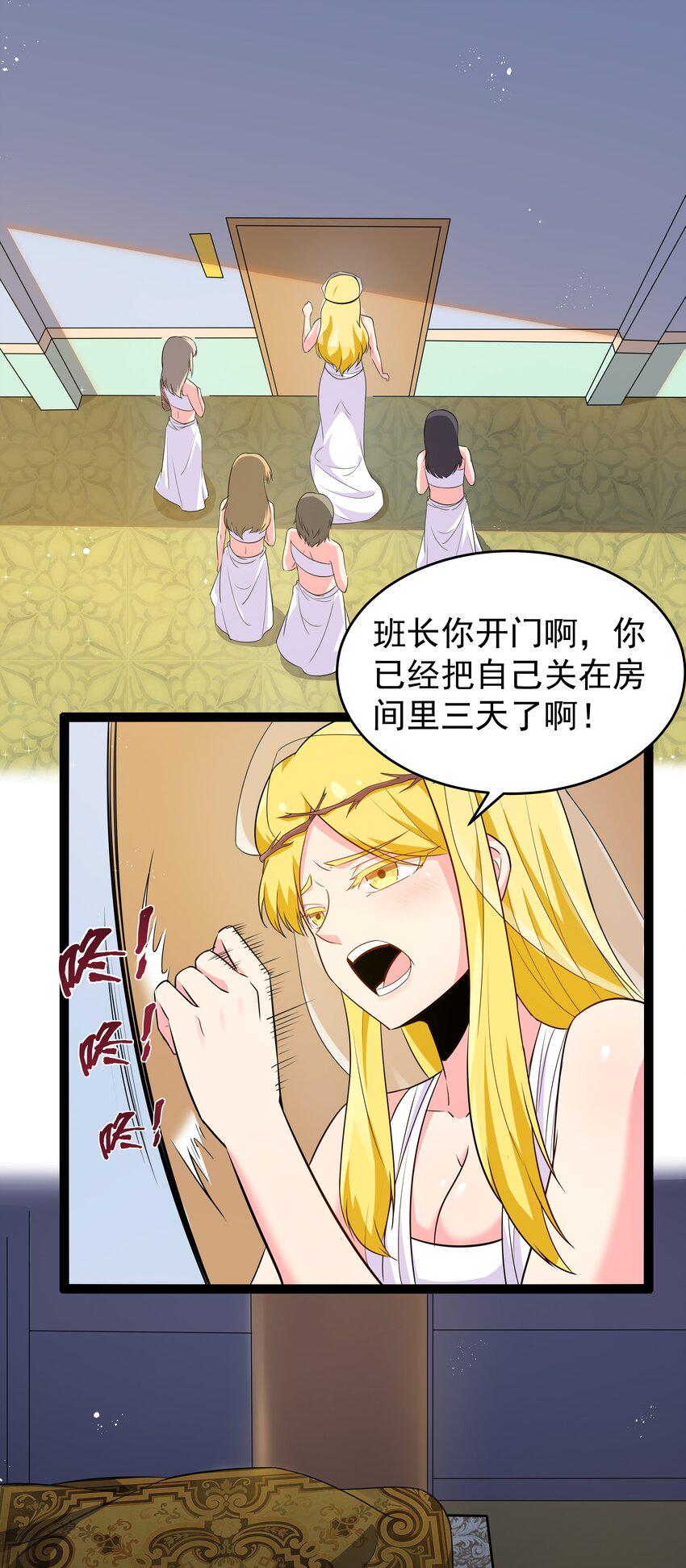 12 重新振作！库罗波诺夫25