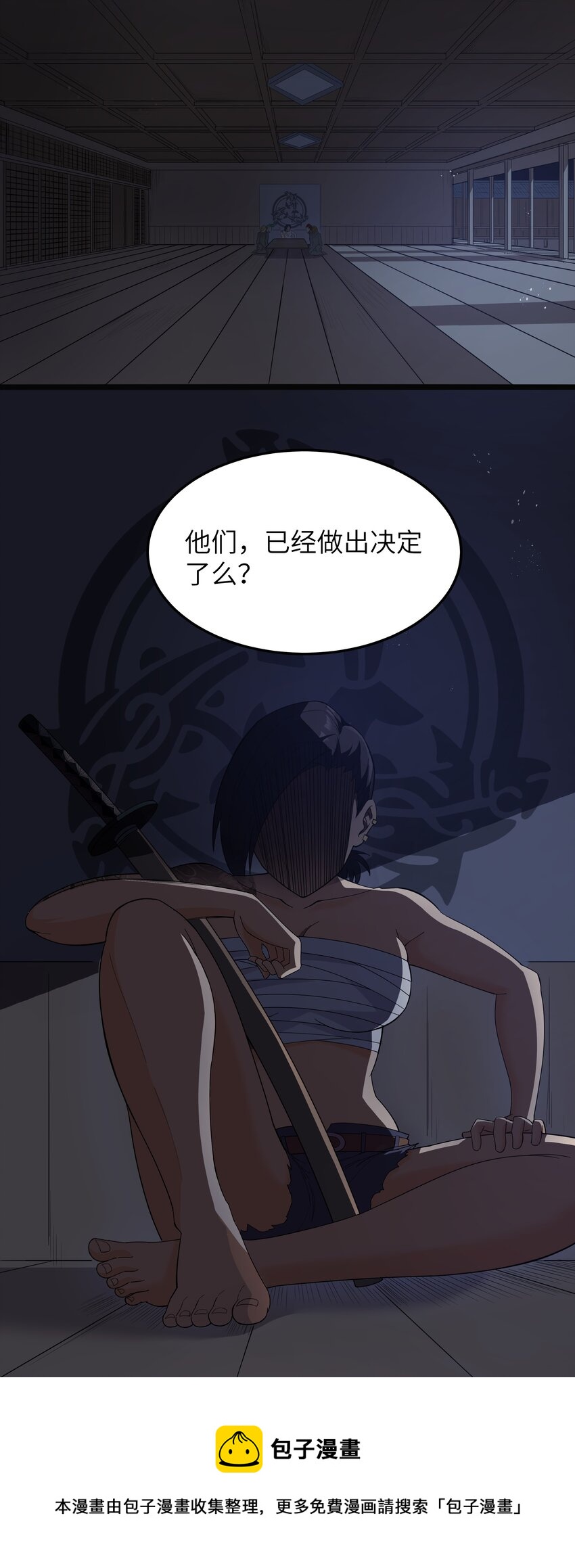 019 怪兽来袭！4