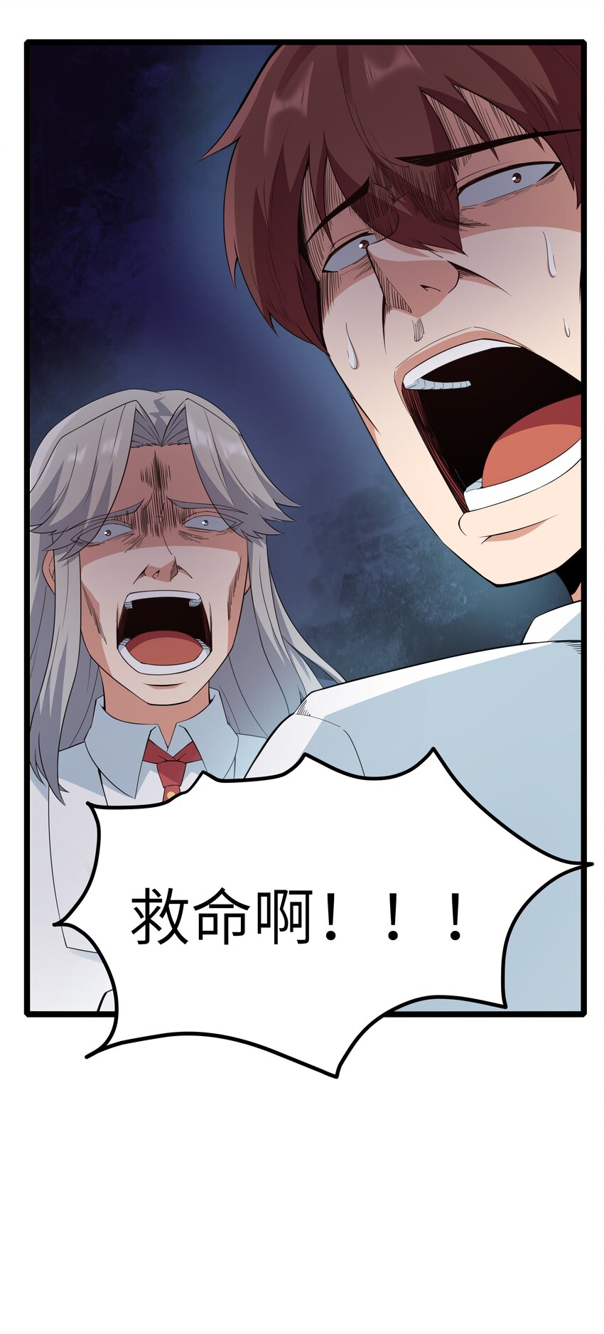 017 吃饭始终是难题（上）12