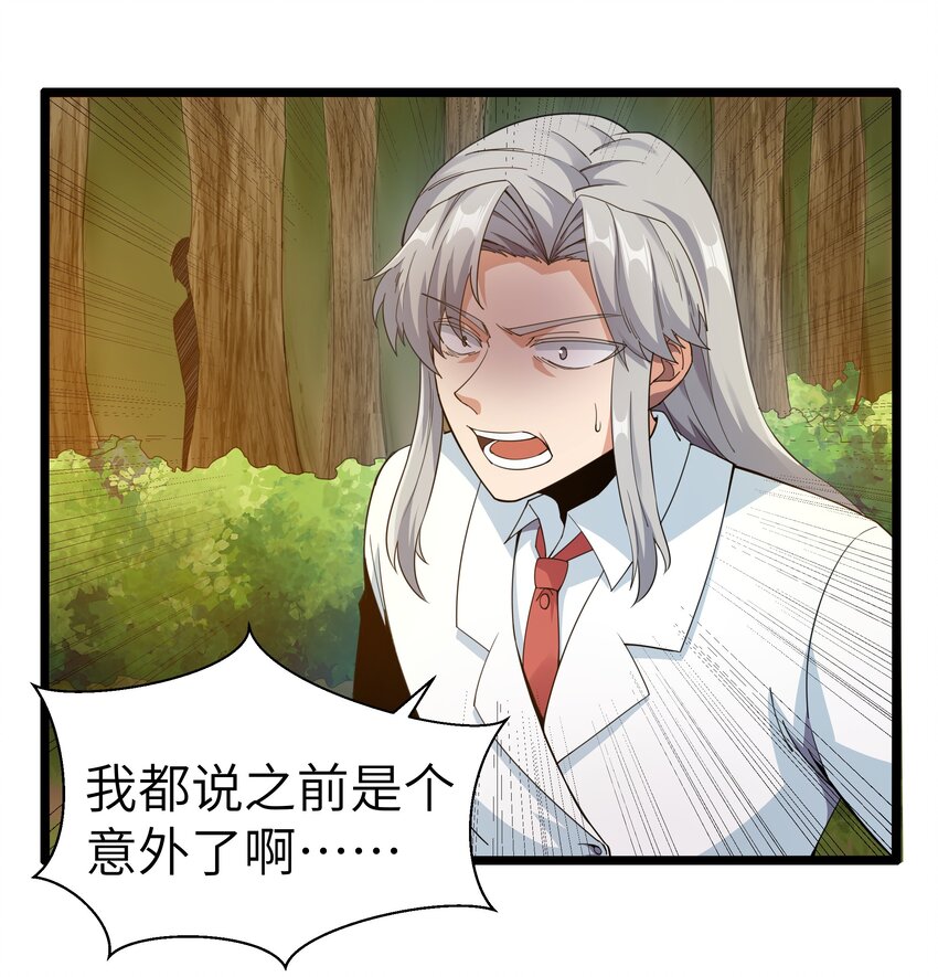 015 临爆状态18