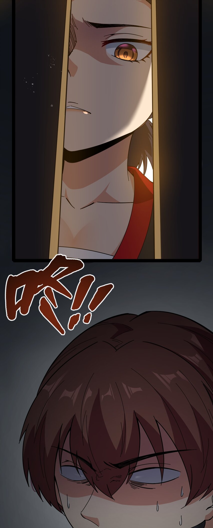 026 清晨危机！3