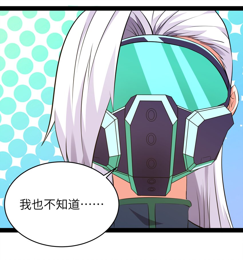 013 暴走！库罗波诺夫65