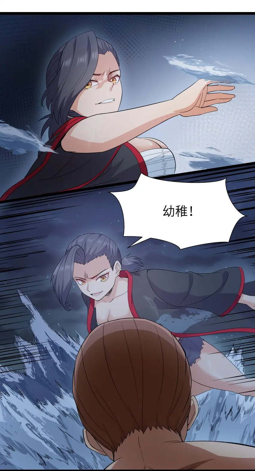 024 夜泳争斗29