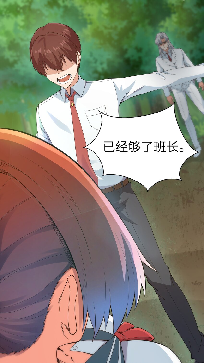 015 临爆状态26