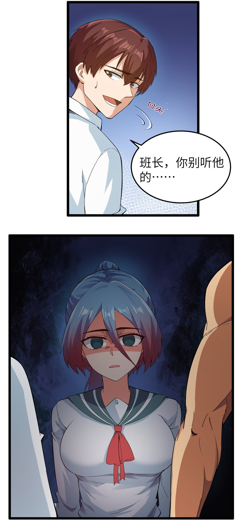 015 临爆状态42