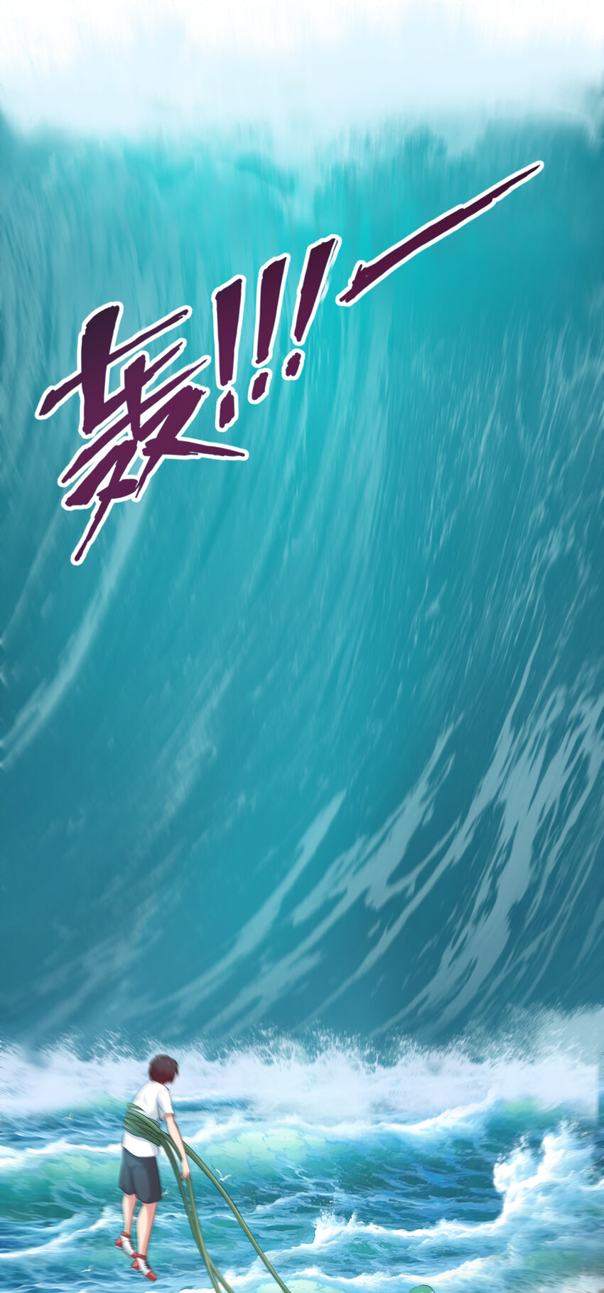 8 伊丽莎白·普兰特（下）3