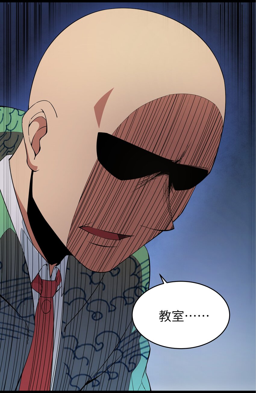 013 暴走！库罗波诺夫20