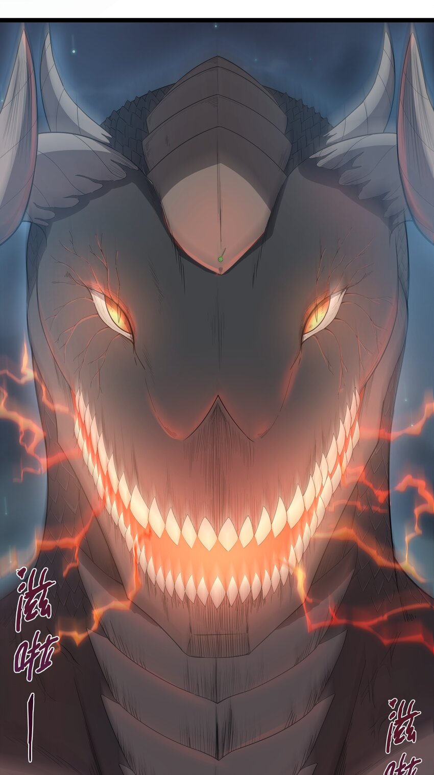 019 怪兽来袭！66